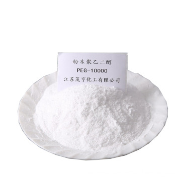 Hot Sale Polyethylene Glycol Surfactant Cas No. 25322-68-3 Peg 10000 powder